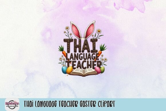 Thai Language Teacher Easter Clipart Design